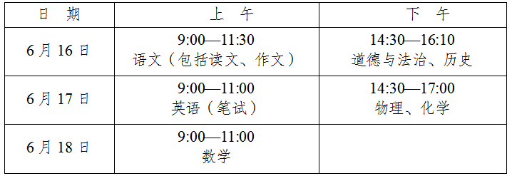 4a468ea9-63a3-44d0-b4ef-32b65a3301a8.png