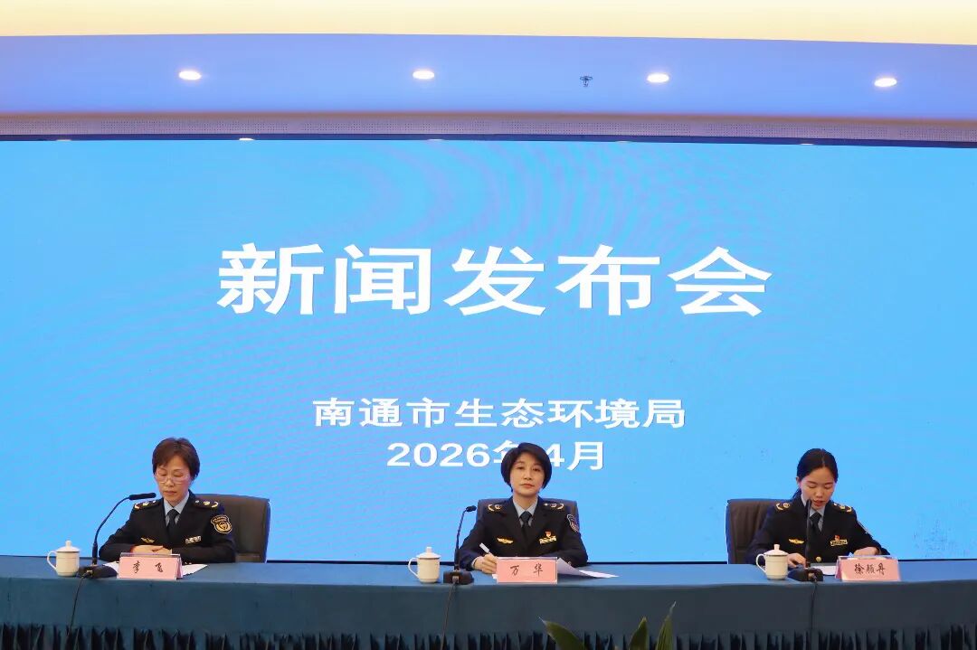 微信图片_20260429170117_1_2.jpg