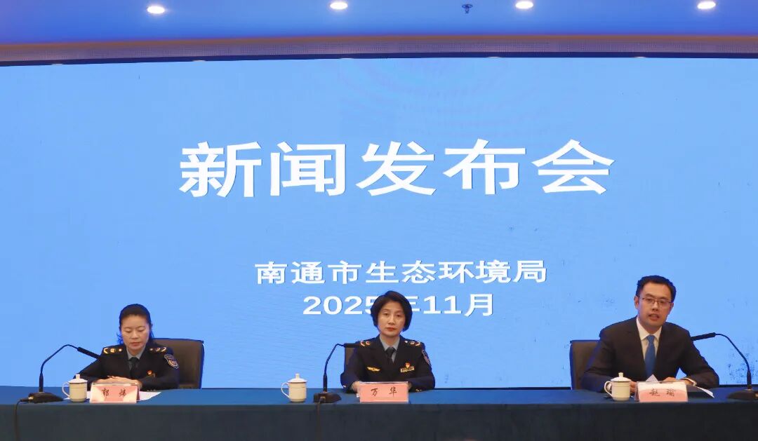 微信图片_2025-11-27_140419_540.jpg 微信图片_2025-11-27_140419_540.jpg