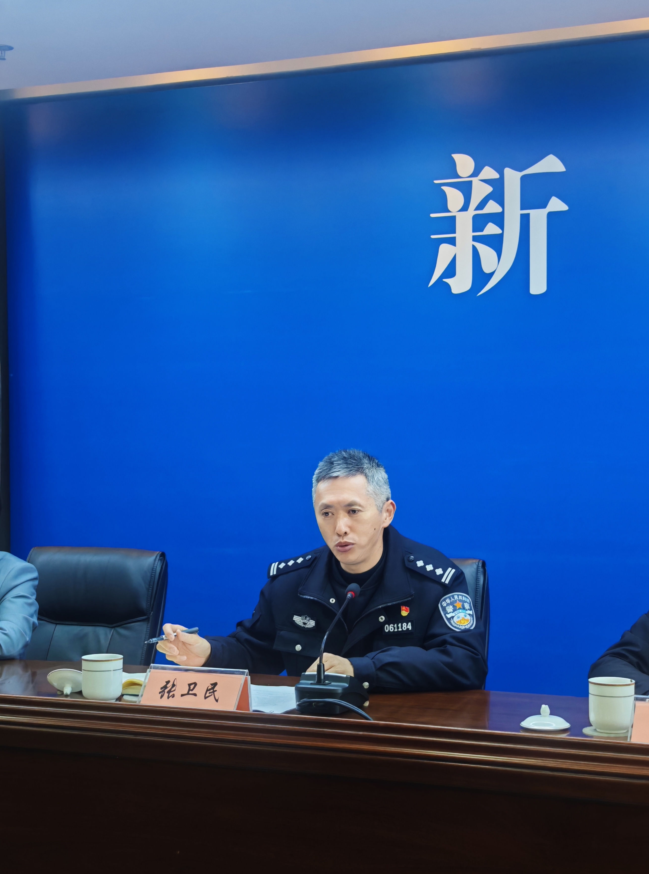 张卫民.jpg