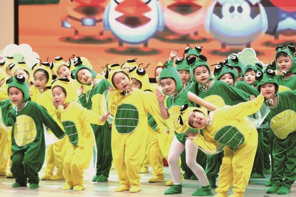 童心·童话.jpg