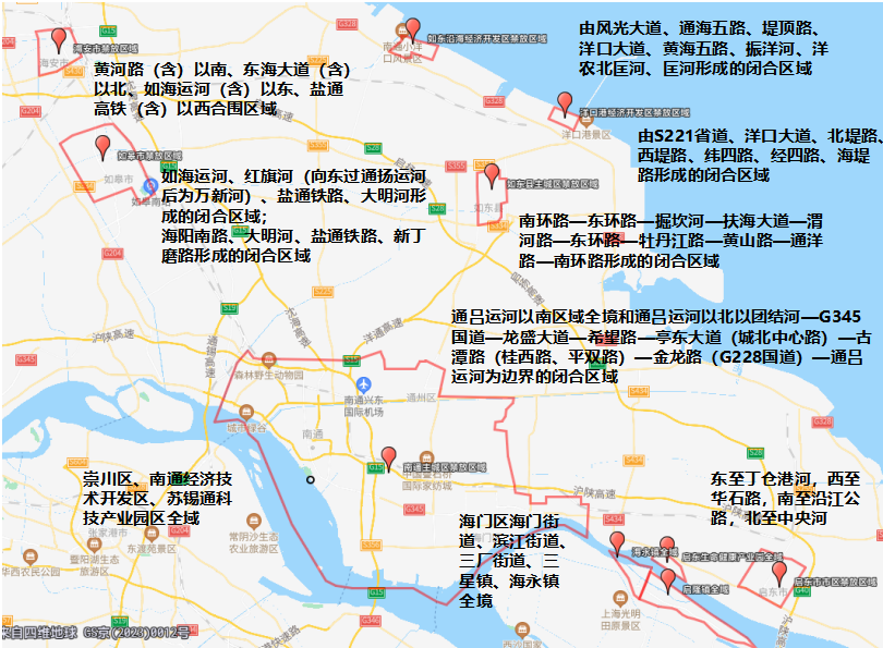微信图片_2026-01-30_103058_761.png 微信图片_2026-01-30_103058_761.png