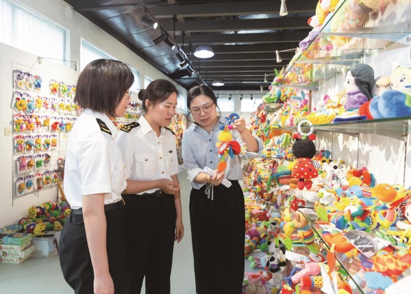 玩具.jpg