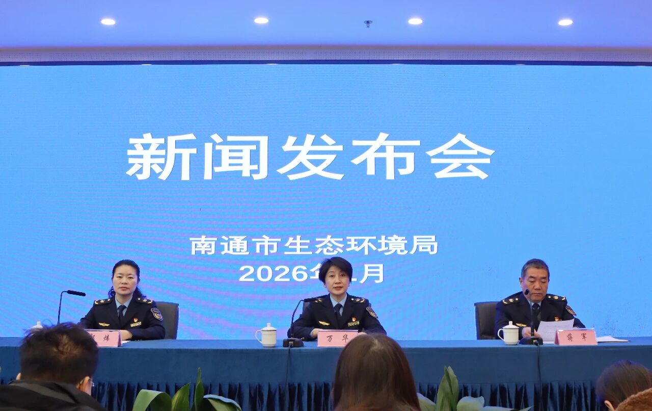 微信图片_2026-01-30_134718_962.jpg 微信图片_2026-01-30_134718_962.jpg