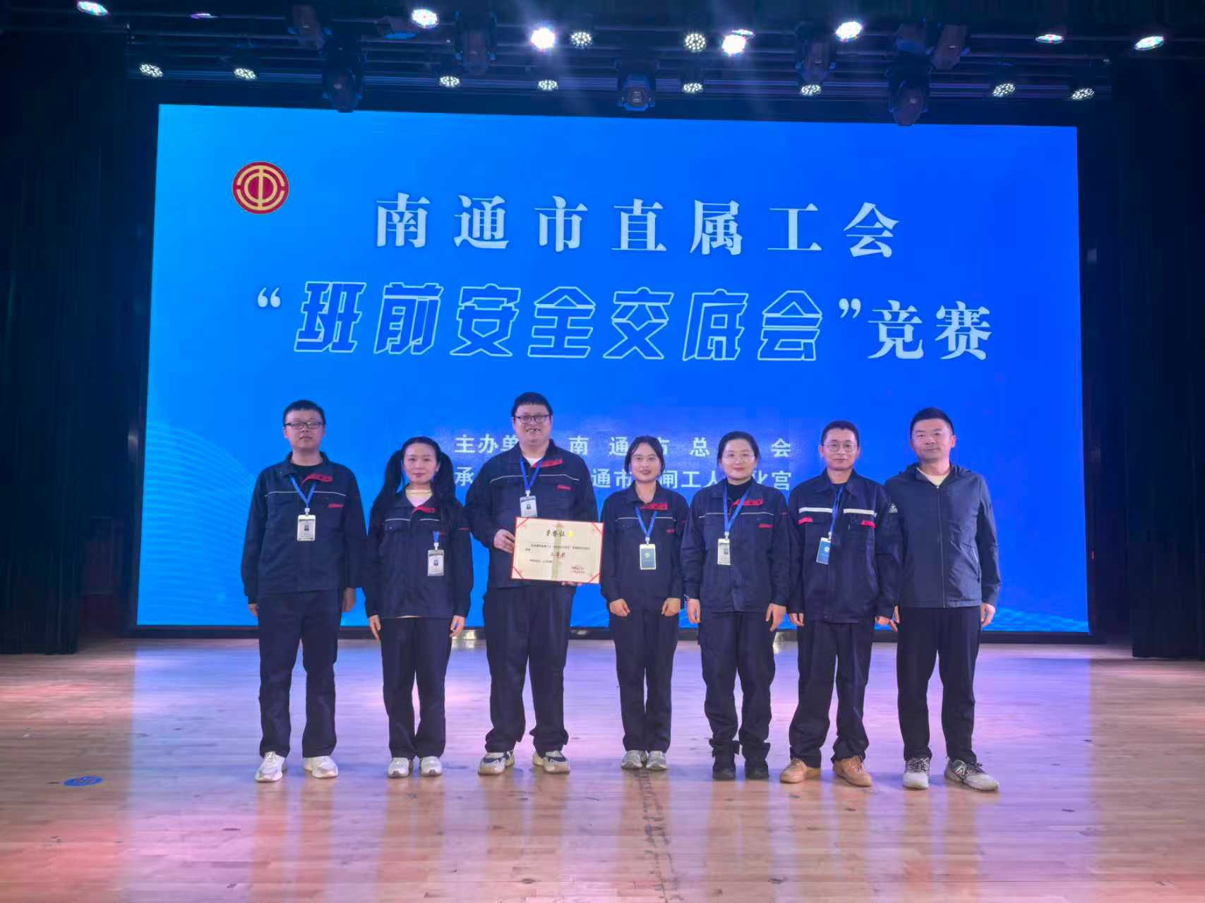 微信图片_20251031102748_363_12.jpg 微信图片_20251031102748_363_12.jpg