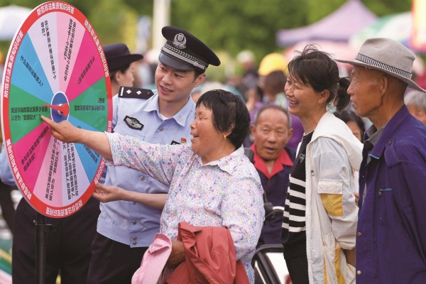 集市普法.jpg