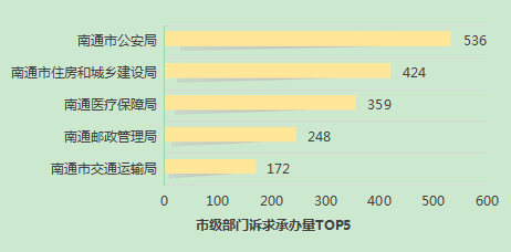 1056599.png 1056599.png